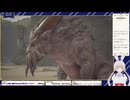 【生放送アーカイブ】なりきりホグワーツ・レガシー　23回目【4/4】
