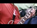 【初心者向け】思想犯　ヨルシカ　ギターコード弾きcover