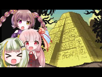 【ワリオランドアドバンス】ことね達とワリオ様と伝説のピラミッド 1【A.I.VOICE実況プレイ】