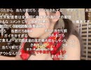 かなた（赤間蘭）　【チャイナ服】日本に2割しか居ない足で料理してやる！！！！