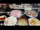 かなた（赤間蘭）　甘やかして