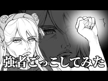 飛んでるムシ素手で捕まえられるヤツ【ぴょこアニメ】