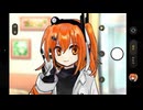 あくびしてて眠そうなレイちゃんにカメラ向けてめっちゃいい笑顔の写真撮らせてもらった