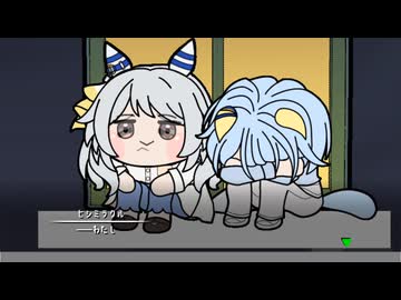 【たぬき】ミラクルとミラクルの期間限定イベントより