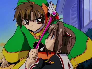 カードキャプターさくら　クロウカード編　第9話　さくらとふしぎなブローチ