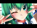 【東方MMD】早苗さんでUNDEAD
