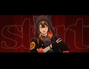 〈モデル配布予定〉【MMD刀剣乱舞】火車切で「o/ne o/ff mi/nd」