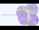 de termination / 宮舞モカ・小春六花