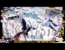 ⌘プレイアーカイブ⌘ PALWORLD その266