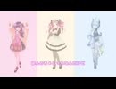 【NEUTRINOカバー】ちょこっとLOVE(プッチモニ)を再現してみた