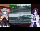 トバリさん舞鶴に行く「夜語トバリ投稿祭２０２５年」