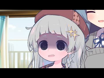 次はお前がこうなる番だ