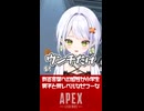 「ある言葉」への感性が小学生男子と同レベルなせつーな
