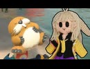【マリオカートワールド】毛糸カート16【ソフトウェアトーク実況】