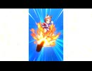 【ウマ娘】ビコーペガサス［疾風ペガサス・零式］【ガチャ演出+才能開花】