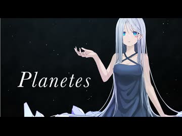 ✿.｡Planetes / EGOIST - covered by はるかぜ