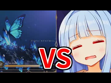 モリモリあつし vs ふにふにあおい【KALPA：Cosmic Symphony】