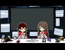 さっくりろぼとみ平行重畳モード：２階層目