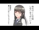 【MMD艦これ】辺境ちんじふ騒動記G・7【4コマ劇場】