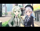 おはよう、詞音ちゃん