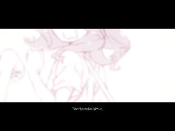 【MAD】幻想忘却 -MENTAL_STINGER-