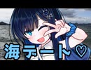 【双葉湊音】もう一度、君にさようならを【ボイロ一人称劇場】