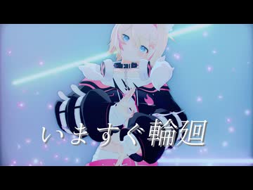 もあこ様 ♡モコ♡ (@minx_moco) / Posts and Replies / X