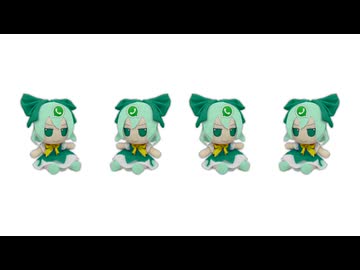 bouncy whatsapp cirno