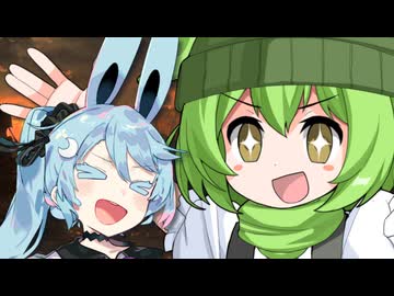 混ぜるな危険！