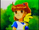 【高画質版】ぷよぷよアニメ　ＤＳアニメ総集編’９８