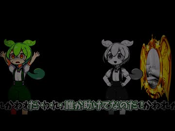 影ずんだもん