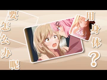 紫陽花は可愛すぎる~