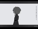 プロポーズ　cover 9Lana
