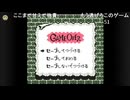 有田ケン 2025 10 08 個人的トラウマゲーのゼルダの伝説夢を見る島 lv348898109⑧