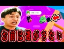 マッチ始まった瞬間に掴みまくってくるガイズを倒そうと奮闘したら色々と起こって叫んだ!【フォールガイズ】