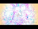 だから、メリー / SATOU PONO feat. 初音ミク