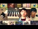 コトステドのスシー