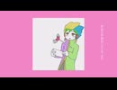 [UTAUカバー] たぶん終わり/いよわ 【轟音ロキ】