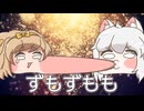 ほっぺ吸引前線