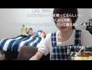 めじろうの女釣り「大阪万博、一緒に行ってくれる女性いなぁい？お金は出す♡男だったら出さない！」