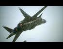 【Ace Combat 7】空を制す#15【VOICEROID実況】