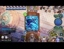 【シャドバWB】ハイランダードラゴンvs安息ビショップ【絶傑の継承者期】