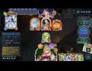 【シャドバWB】妖精エルフvs土スペルウィッチ【絶傑の継承者期】