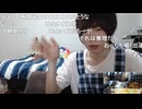 めじろうの嘘「女性の友達とかいたんです♡大学生の頃も♡ぐぬぬにしてもそう♡」　※大学では友達が1人もおらず毎日便所飯。ぐぬぬは彼女候補と公言してアタックしまくり、狙っていた
