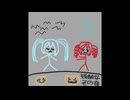 残酷なその夜 (Instrumental) (Feat.初音ミク)/シンペン