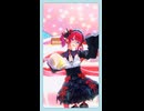 IRyS「アゲアゲアゲイン」#shorts 【MMD】【ホロライブEN】‪                         @IRyS