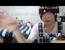 めじろう「しおんベルサイユ13世って怖い…よく分からない…なんかｗ」　※めじろうが居酒屋で反社に水を掛けてトラブルになったとき助けてくれた。にも関わらず、嘘つきだの悪口ばかり言っている