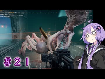 【GTFO】地底探索ボイロ部 活動始めました#21【VOICEROID実況】