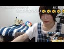 めじろう「性●隷探しって…彼女が欲しいんだけどぉ♡」