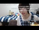 めじろうの嘘「2年間以上Hしてません！風俗に行ったことありません！こんなイノセントでピュアな男いる？」　※おっちち姫とヤっているし、この間複数の彼女もいる。オッパブにも行っている